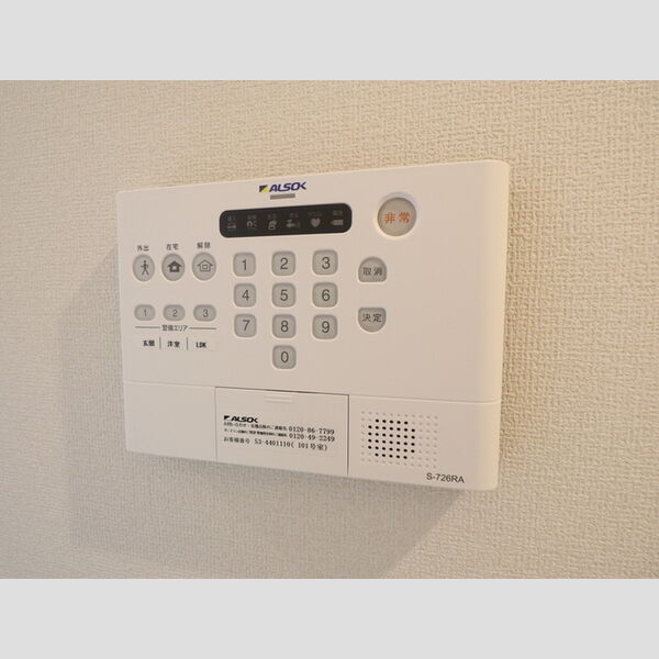 その他設備 (101 防犯警備仕様(ALSOK))