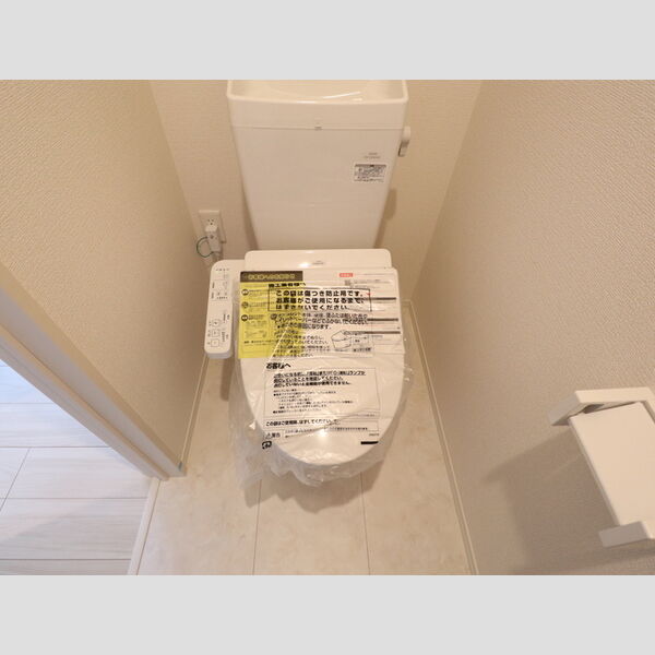 トイレ (206　温水洗浄暖房便座)