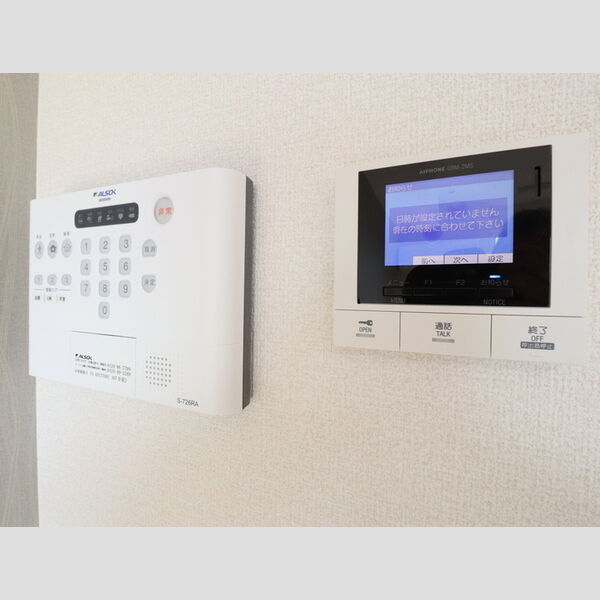 その他設備 (ALSOKホームセキュリティ)