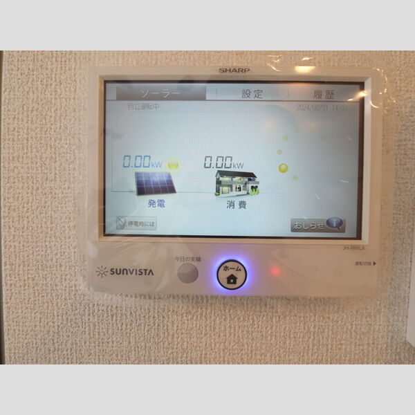 その他 (102 ZEHモニター)