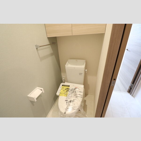 トイレ (温水洗浄暖房便座)