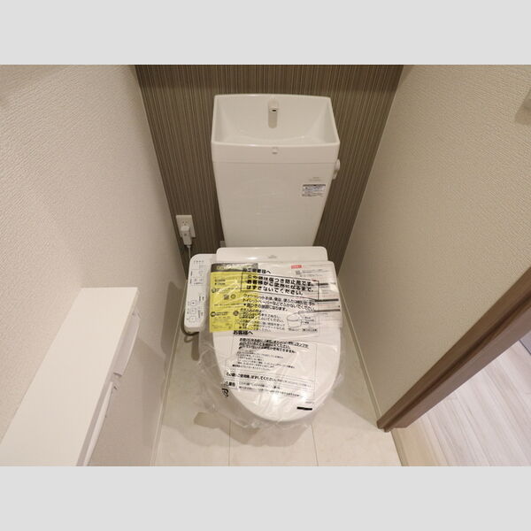 トイレ (温水洗浄暖房便座)