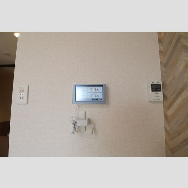 その他 (太陽光モニター)