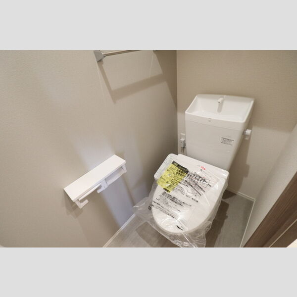 トイレ (温水洗浄暖房便座)