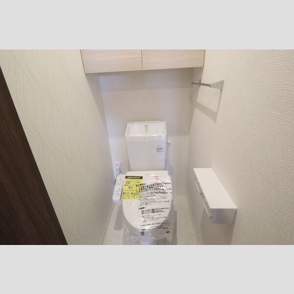 トイレ (温水洗浄暖房便座)