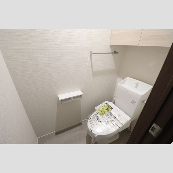 トイレ (温水洗浄暖房便座)