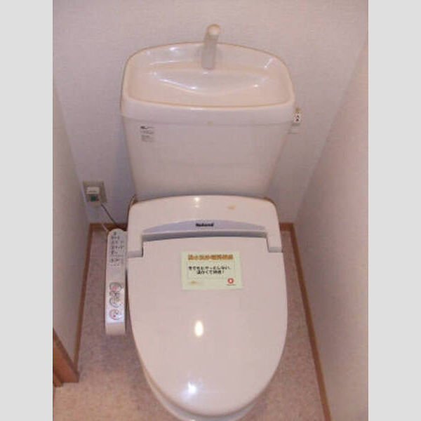 トイレ (モナリエオガワ201 温水洗浄便座)