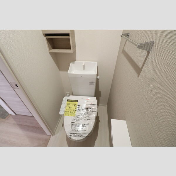 トイレ (温水洗浄暖房便座)