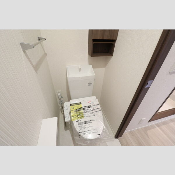 トイレ (温水洗浄暖房便座)