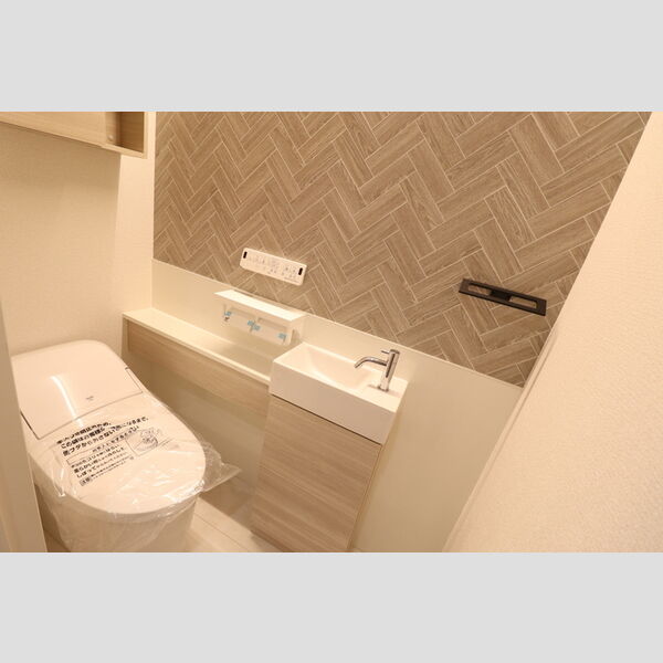 トイレ (温水洗浄暖房便座)