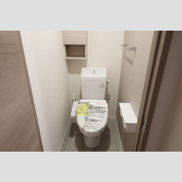 トイレ (温水洗浄暖房便座)