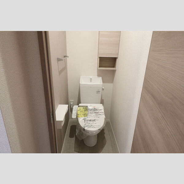 トイレ (温水洗浄暖房便座)