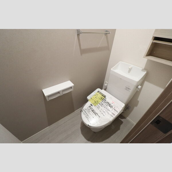 トイレ (温水洗浄暖房便座)