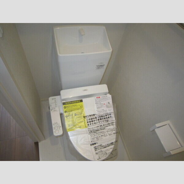 トイレ (温水洗浄暖房便座)