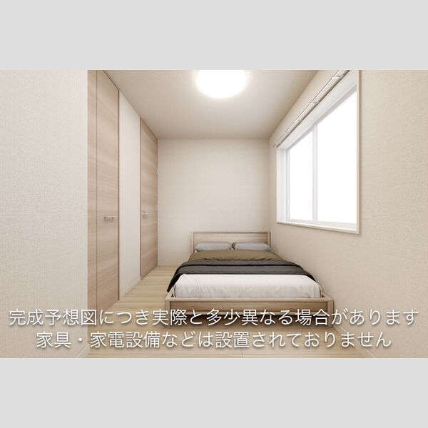 その他 (洋室)