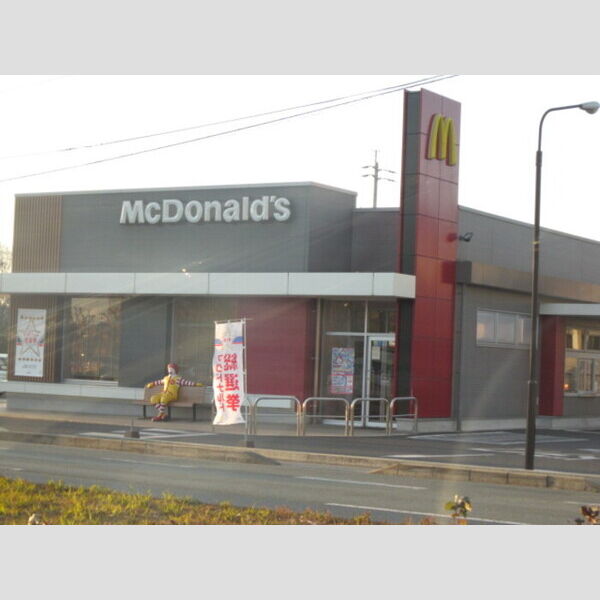 その他 (マクドナルド益城空港インター店1197m)