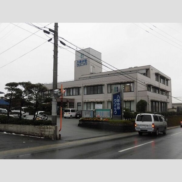 現地周辺 (八景水谷クリニック　674m)