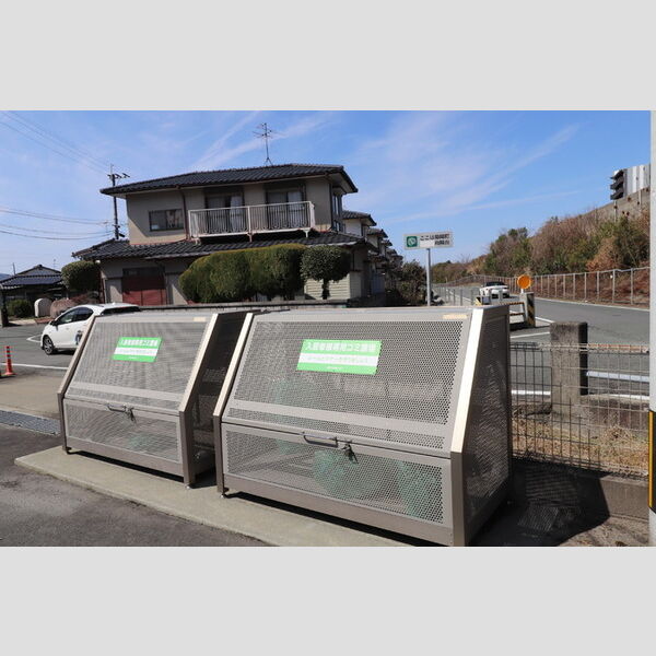 現地周辺 (ゴミ置場)