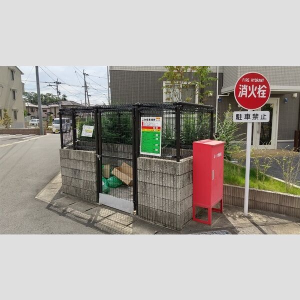 現地周辺 (ゴミ置き場)