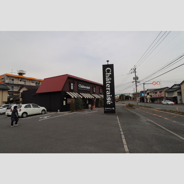 現地周辺 (シャトレーゼ熊本荒尾店240m(徒歩3分))