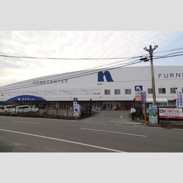 現地周辺 (ホームプラザナフコ玉名店 約900m)