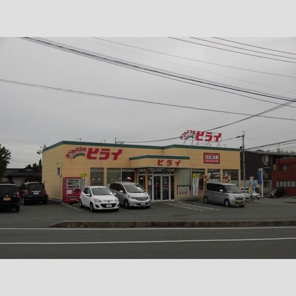 現地周辺 (おべんとうのヒライ黒石店まで約1200m)