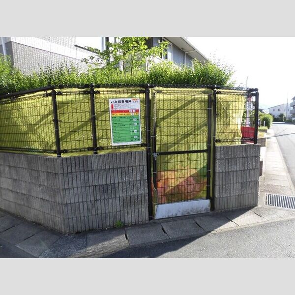 現地周辺 (ゴミ置き場)