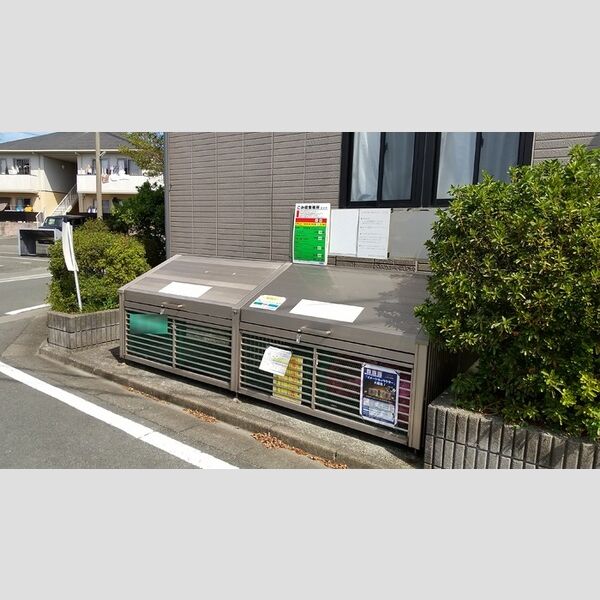 現地周辺 (ゴミ置き場)