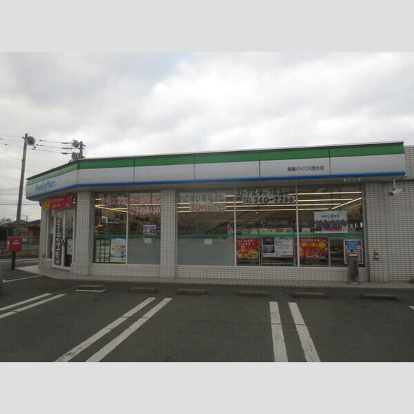現地周辺 (ファミリーマート菊陽バイパス原水店 693m)
