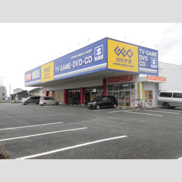 現地周辺 (ゲオ菊池店 100m)