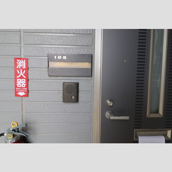 エントランス (玄関)