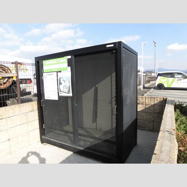 現地周辺 (ゴミ置場)