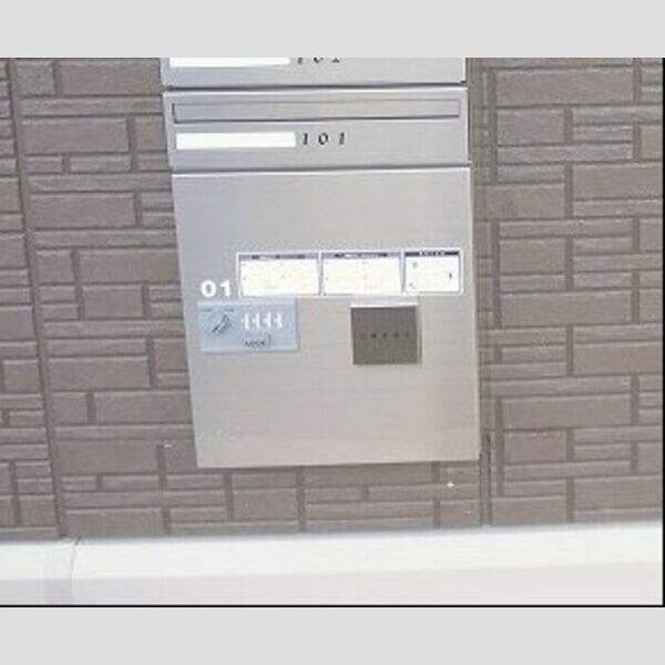 現地周辺 (宅配ボックス)