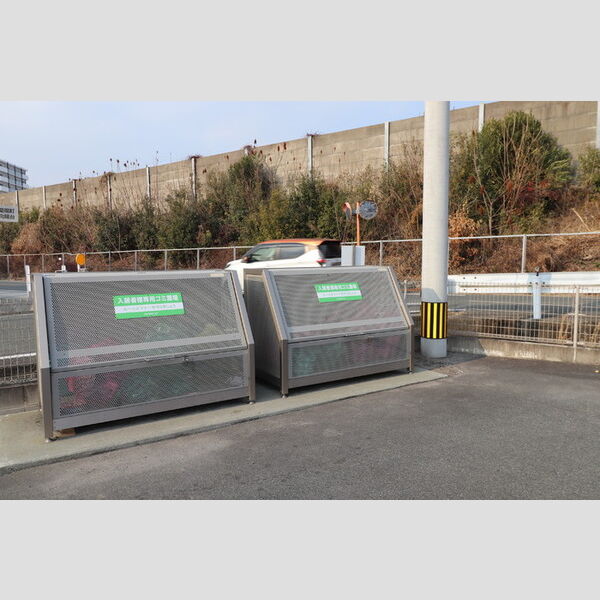 現地周辺 (ゴミ置場)