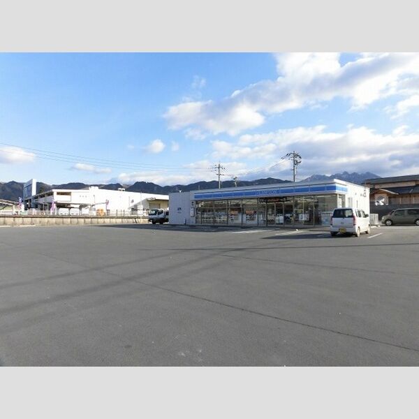 現地周辺 (ローソン阿蘇一の宮店 1,774m)