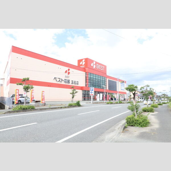 現地周辺 (ベスト電器玉名店まで450m)