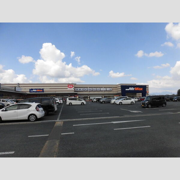 現地周辺 (ミスターマックス熊本インター店まで約2300m)