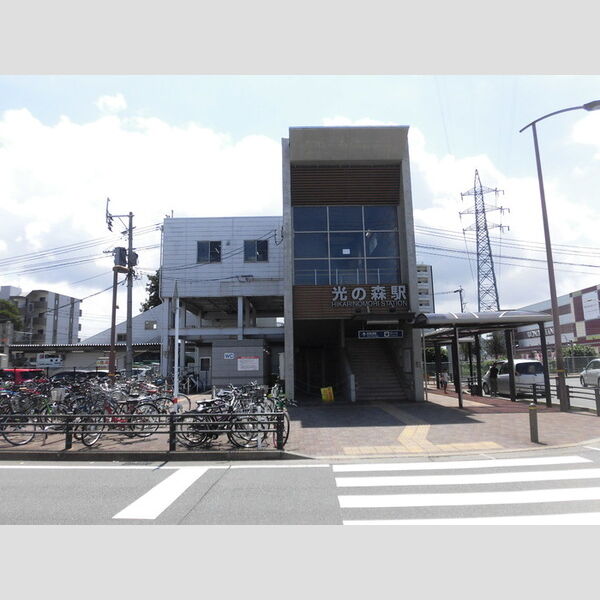 現地周辺 (JR光の森駅まで約960m(徒歩12分))