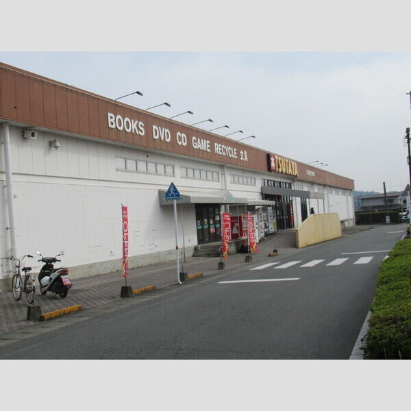 現地周辺 (TSUTAYA AV 菊池店)