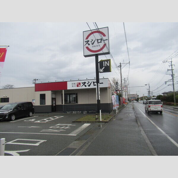 現地周辺 (スシロー熊本鹿子木店　1375m)