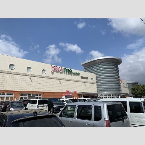 現地周辺 (ゆめタウンサンピアン　2900m)