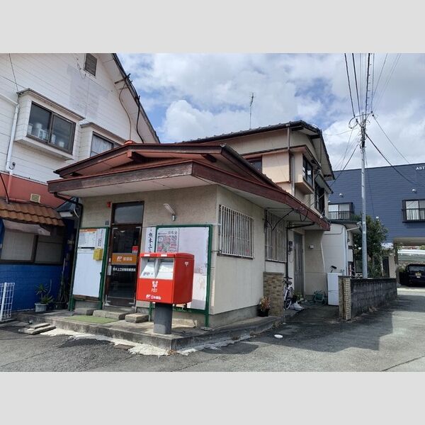 現地周辺 (熊本上立田簡易郵便局　550m)