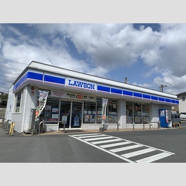 現地周辺 (ローソン熊本龍田二丁目店　700m)