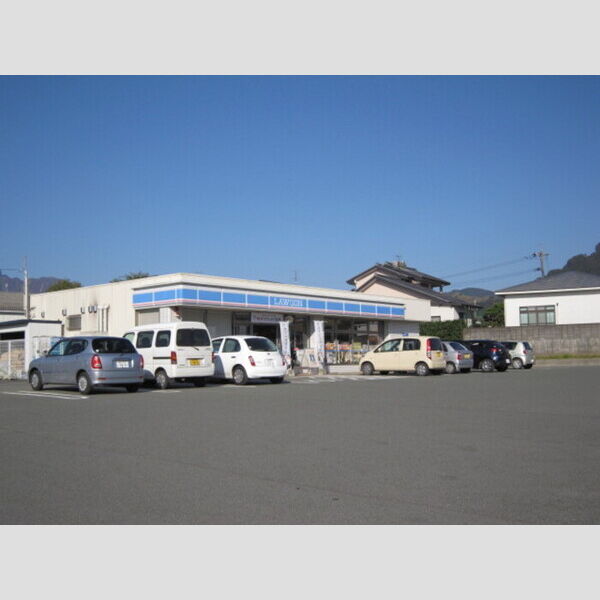 現地周辺 (ローソン阿蘇高森店540m)