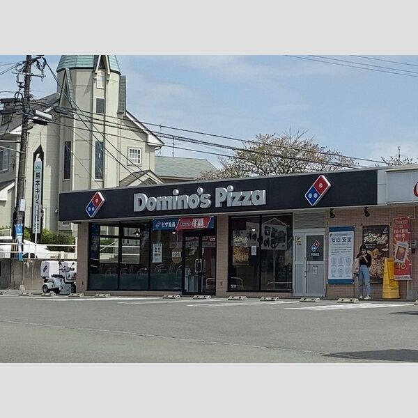 現地周辺 (ドミノピザ　熊本龍田店(880m))