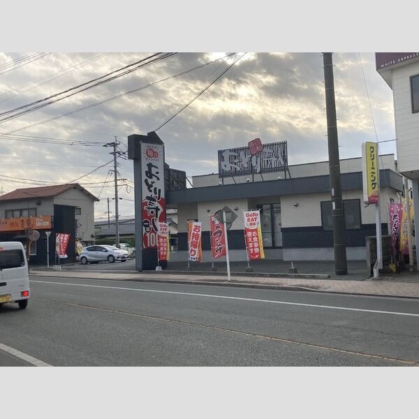 現地周辺 (おどり寿司飛田バイパス店　550m)