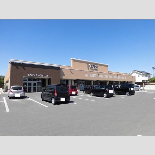 現地周辺 (ロッキー玉名中央店まで　575m)