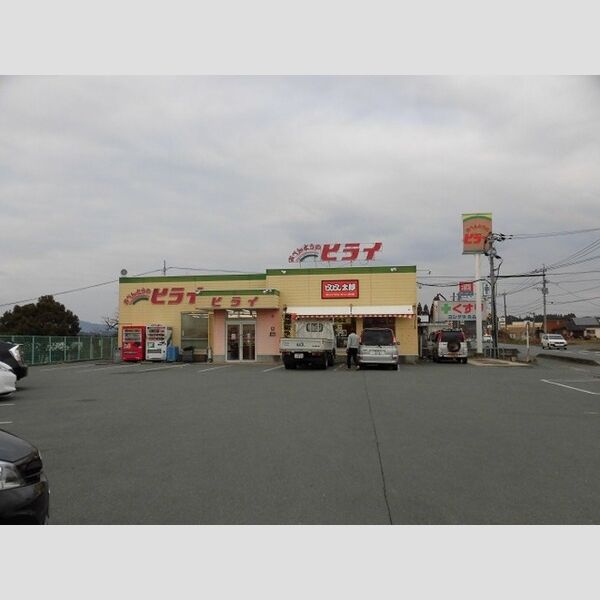 現地周辺 (おべんとうのヒライ　菊水店(約390m))
