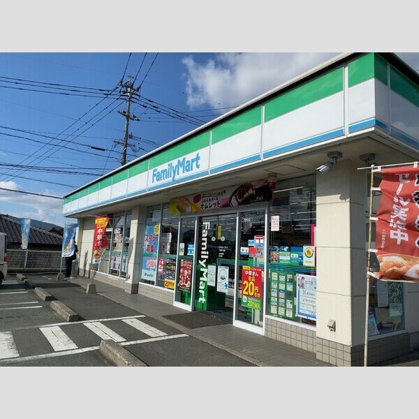 現地周辺 (ファミリーマート八景水谷店まで1400m(徒歩18分))