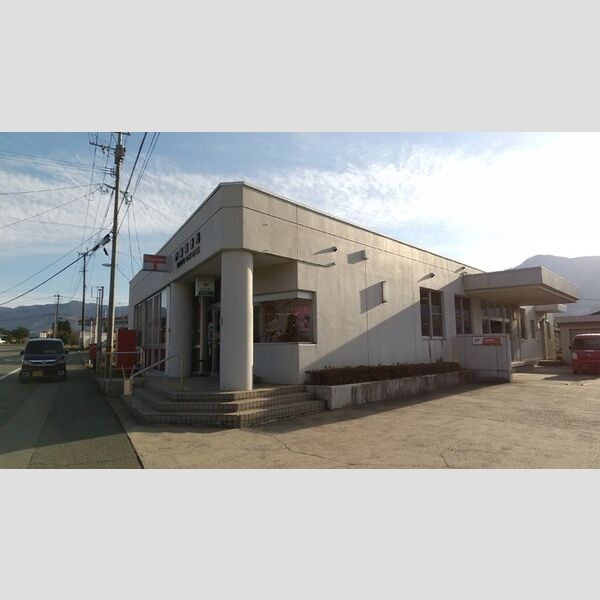 現地周辺 (河陽郵便局2899m)